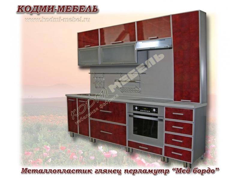 кухонный гарнитур прямой мед бордо в Нижнем Тагиле