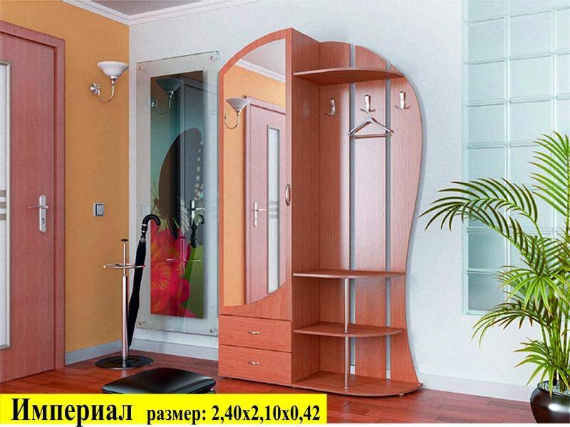прихожая империал в Нижнем Тагиле