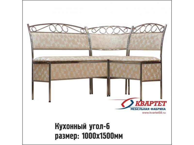 кухонный уголок 6 в Нижнем Тагиле