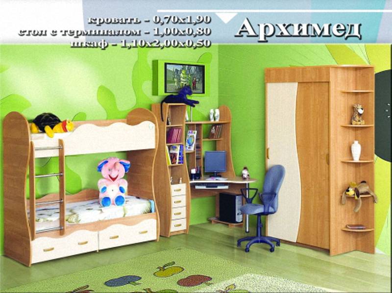 детская «архимед» в Нижнем Тагиле