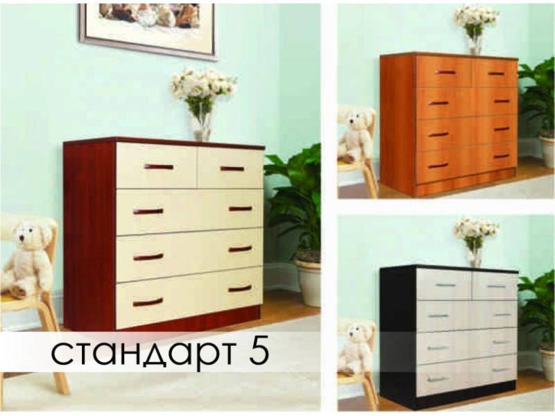 комод стандарт 5 в Нижнем Тагиле
