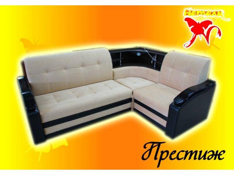 диван престиж 4 с баром в Нижнем Тагиле