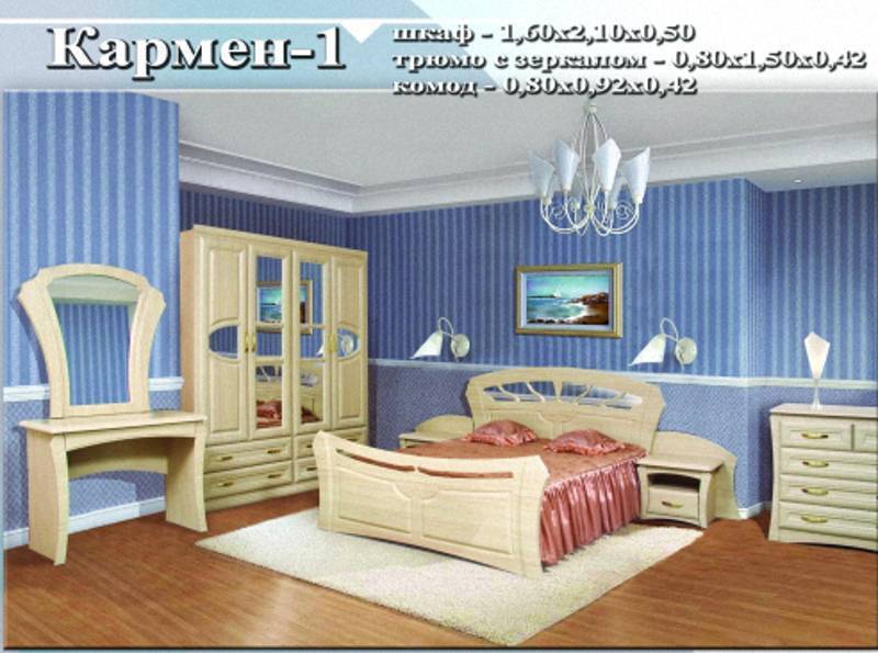 спальный гарнитур «кармен 1» в Нижнем Тагиле