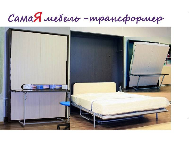 кровать подъемная «амалия» со столом в Нижнем Тагиле