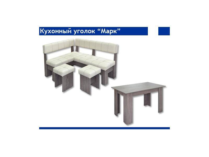 кухонный уголок марк в Нижнем Тагиле