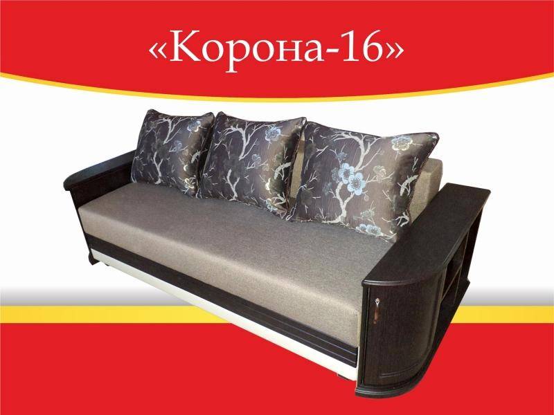 диван прямой корона 16 в Нижнем Тагиле