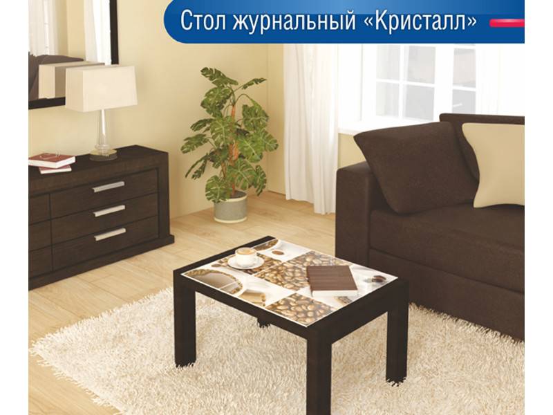 стол журнальный кристалл в Нижнем Тагиле