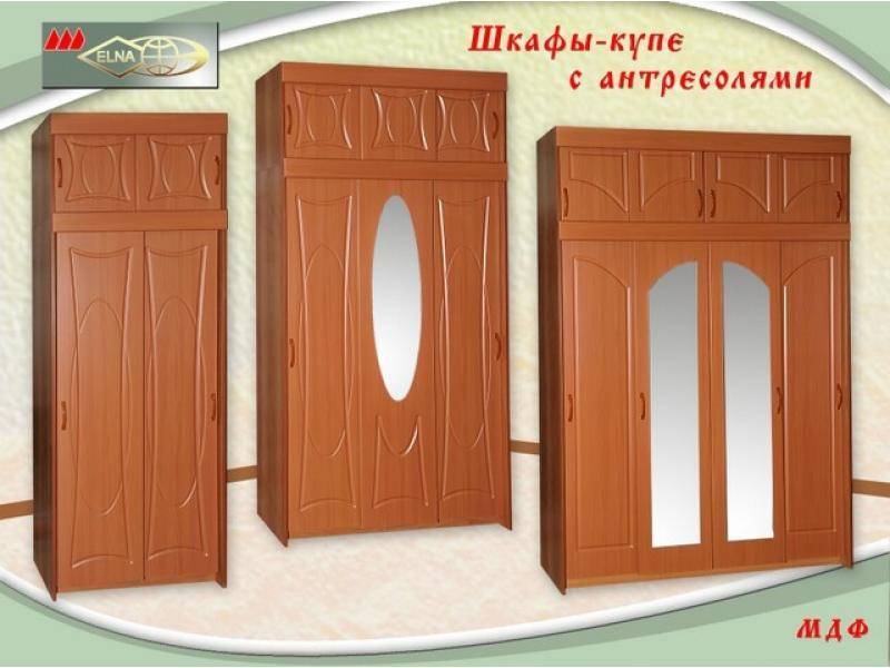 шкаф-купе с антресолями мдф (топ-лайн) в Нижнем Тагиле