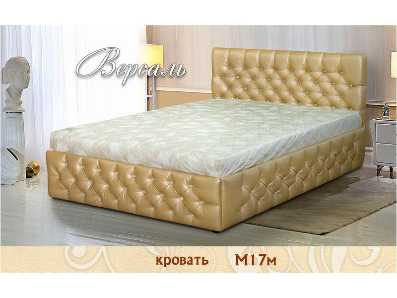 красивая кровать версаль м17м в Нижнем Тагиле
