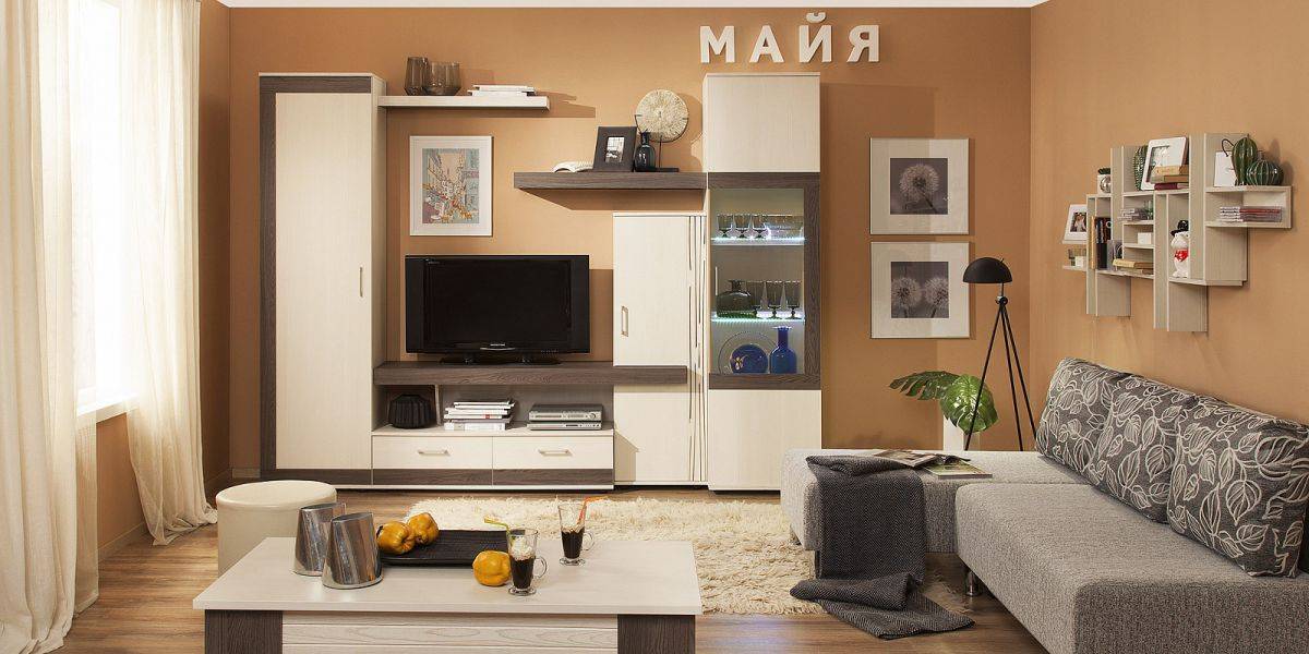 уютная гостиная майя в Нижнем Тагиле