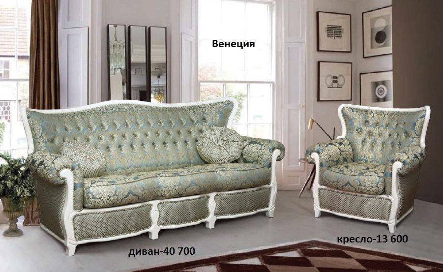 мягкая мебель венеция в Нижнем Тагиле