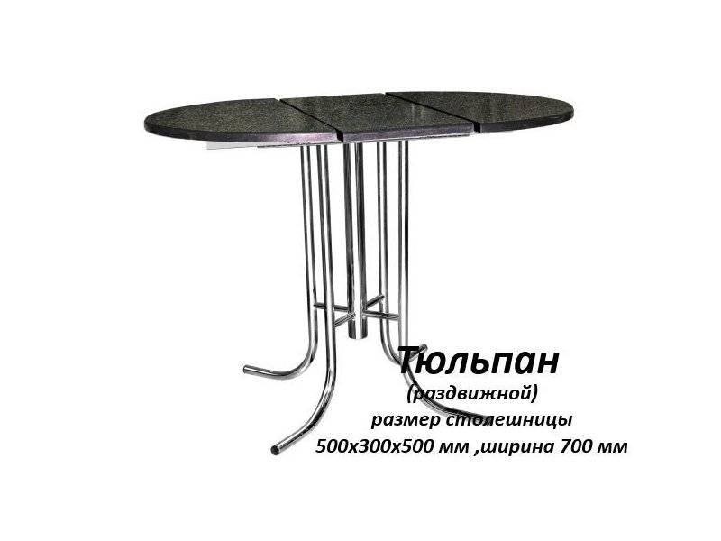 стол круглый раскладной тюльпан в Нижнем Тагиле