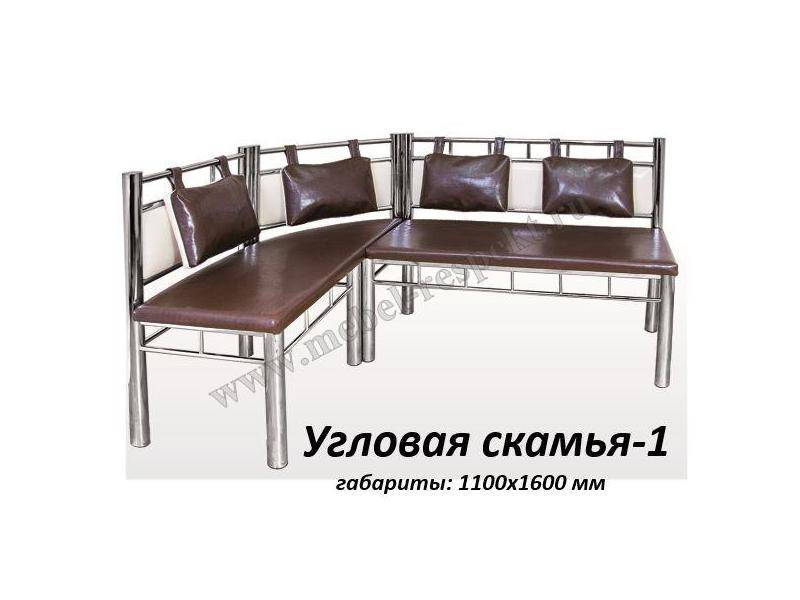 угловая скамья 1 в Нижнем Тагиле