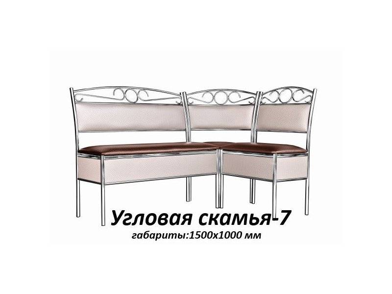 угловая скамья 7 в Нижнем Тагиле