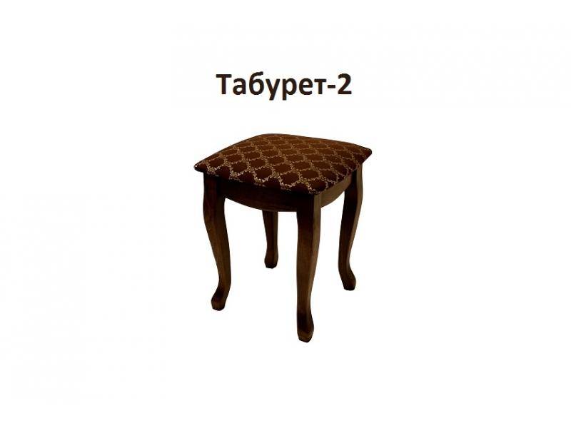 табурет-2 в Нижнем Тагиле