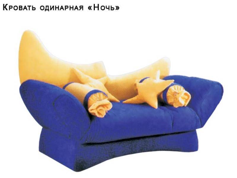 кровать детская ночь в Нижнем Тагиле