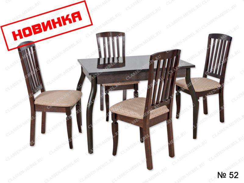 обеденная зона (массив дерева)-3 в Нижнем Тагиле