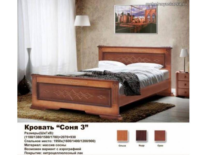 кровать соня 3 в Нижнем Тагиле