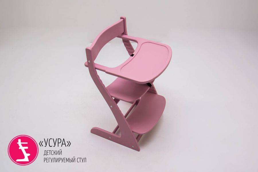 столик для кормления усура лаванда в Нижнем Тагиле