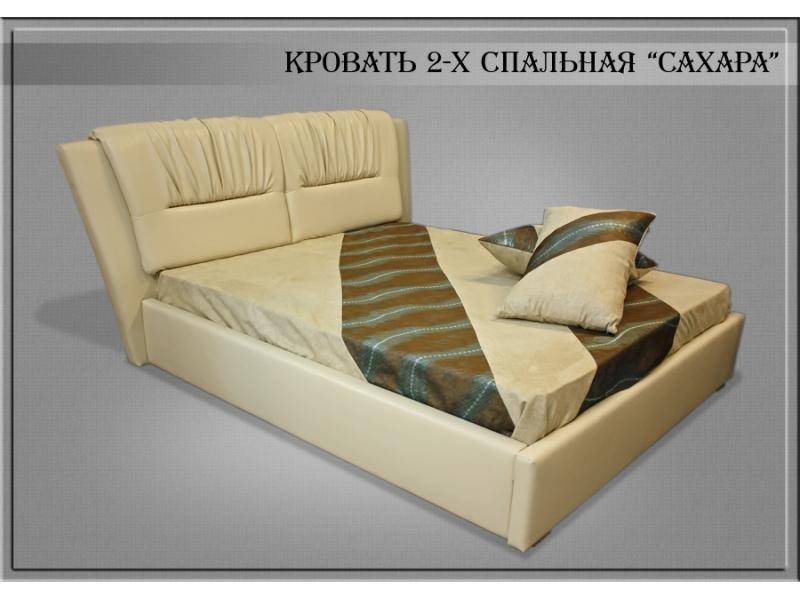 кровать 2-х спальная сахара в Нижнем Тагиле