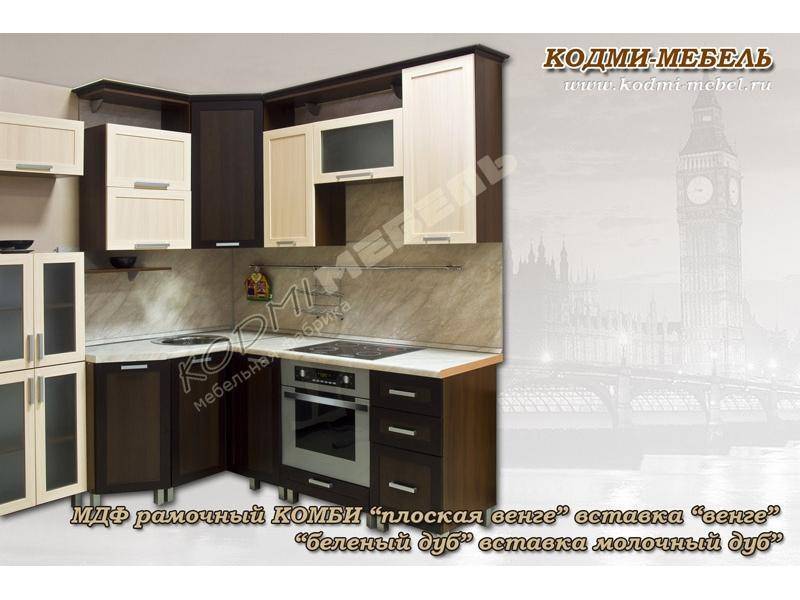 кухонный гарнитур угловой венге в Нижнем Тагиле