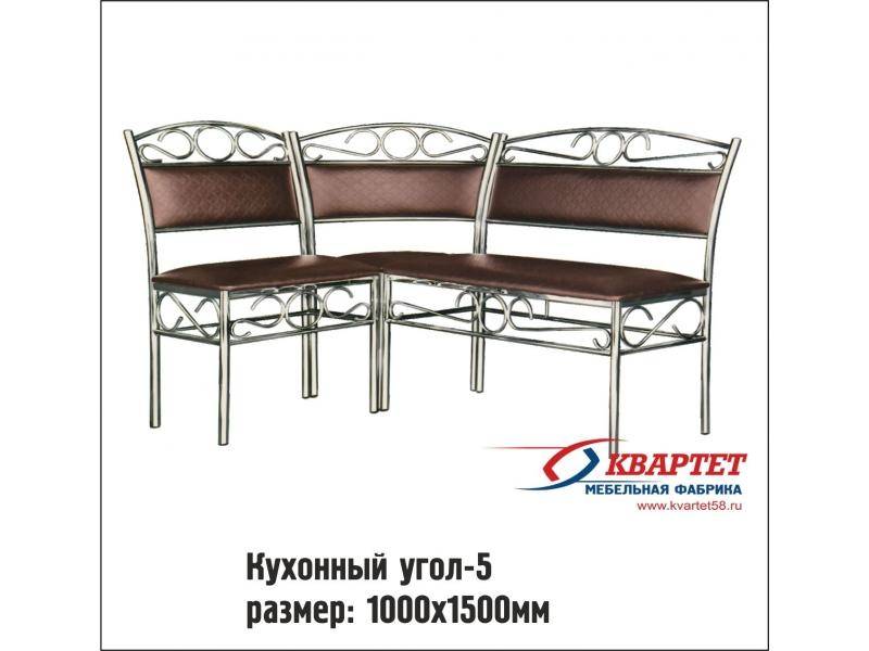 кухонный уголок 5 в Нижнем Тагиле
