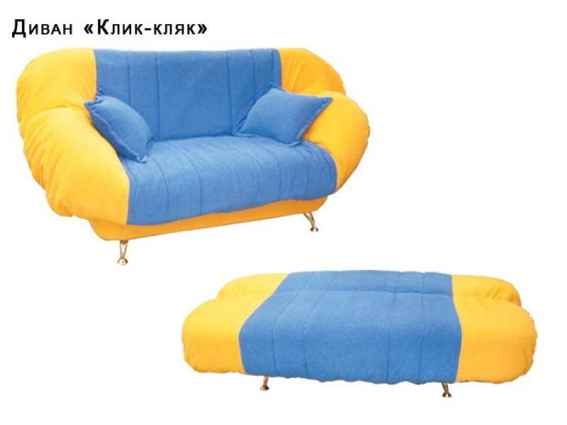 диван прямой клик - кляк в Нижнем Тагиле