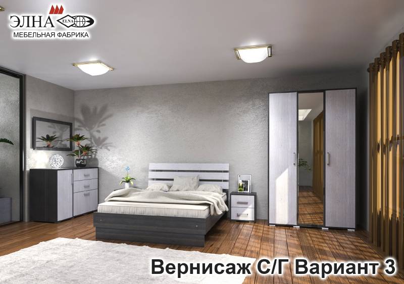 спальня вернисаж вариант 3 в Нижнем Тагиле