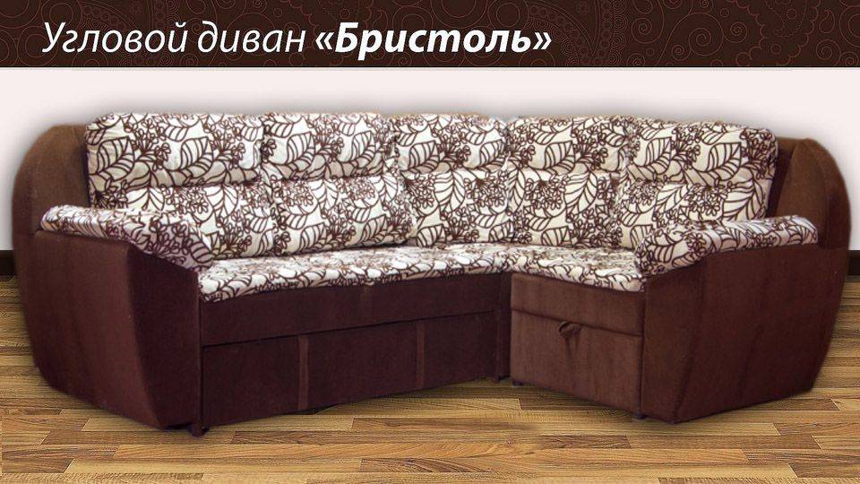 угловой диван бристоль в Нижнем Тагиле