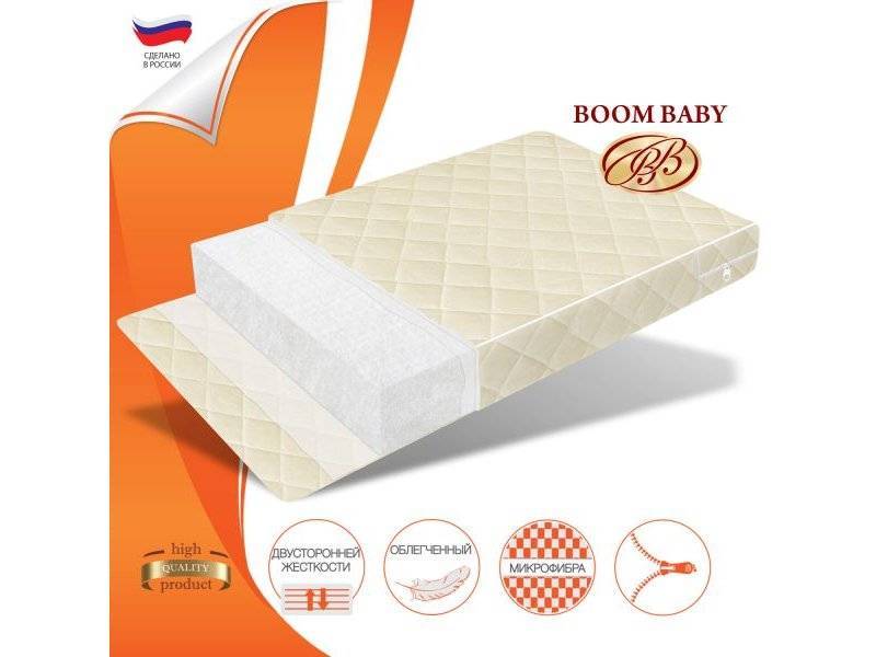 матрас boom baby холо комфорт люкс в Нижнем Тагиле