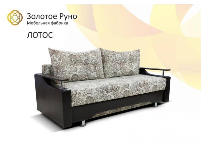 диван прямой лотос в Нижнем Тагиле