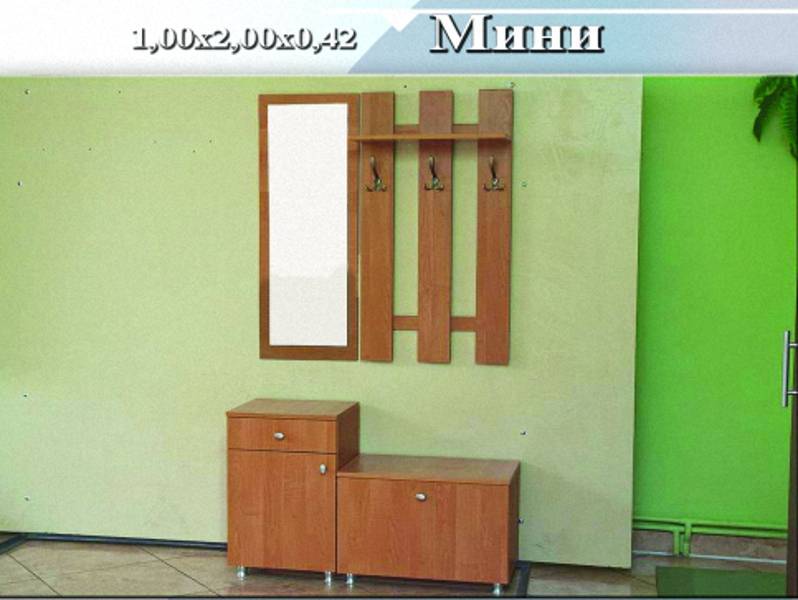 прихожая «мини» в Нижнем Тагиле