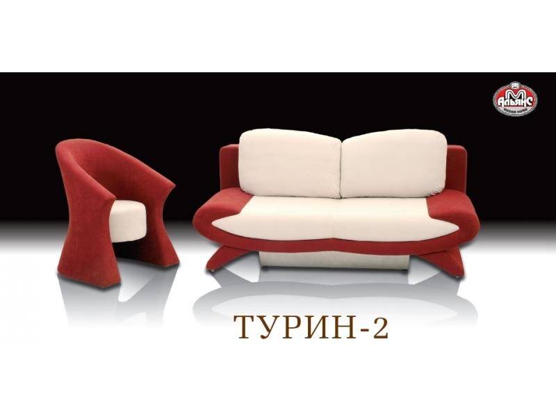 современная мягкая мебель для гостиной турин 2 в Нижнем Тагиле
