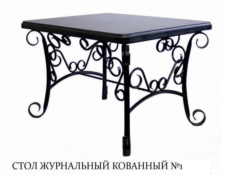 стол журнальный кованный в Нижнем Тагиле