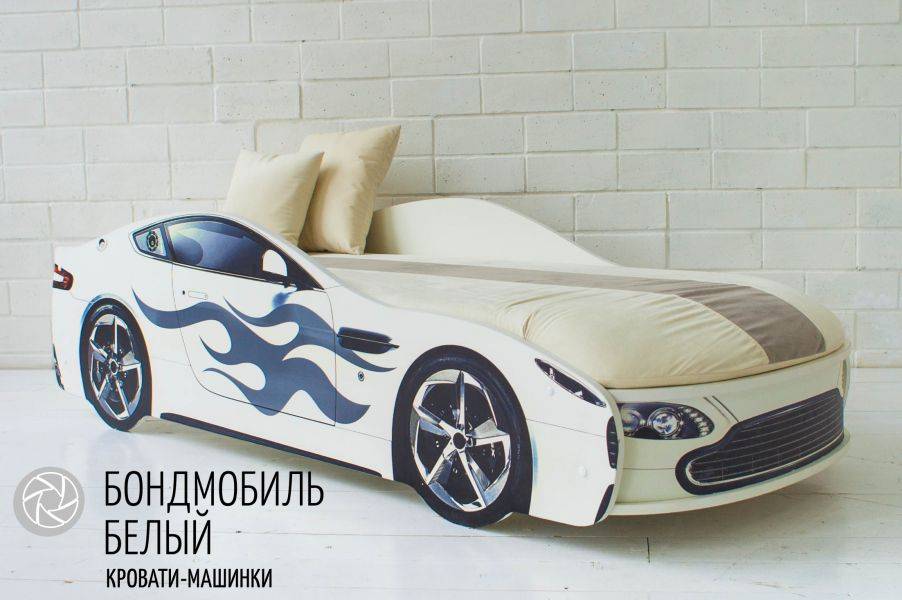 детская кровать-машинка бондмобиль белый в Нижнем Тагиле