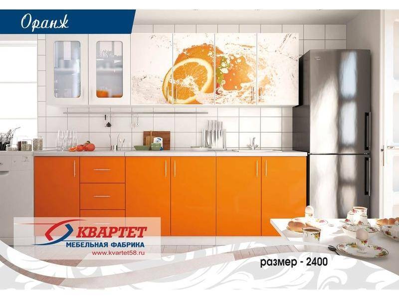 кухня оранж в Нижнем Тагиле