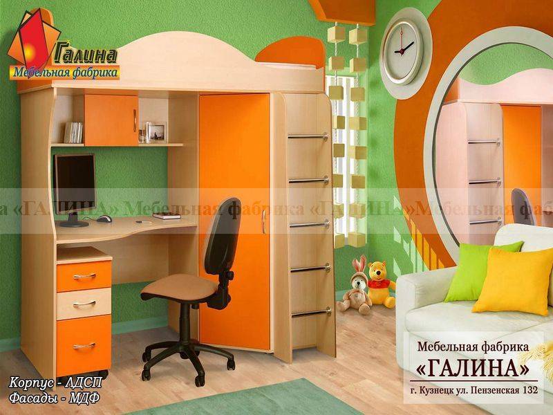 детская 04 в Нижнем Тагиле