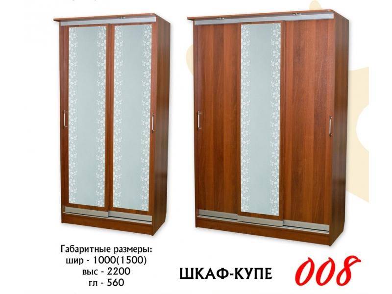 шкаф-купе прямой 008 в Нижнем Тагиле