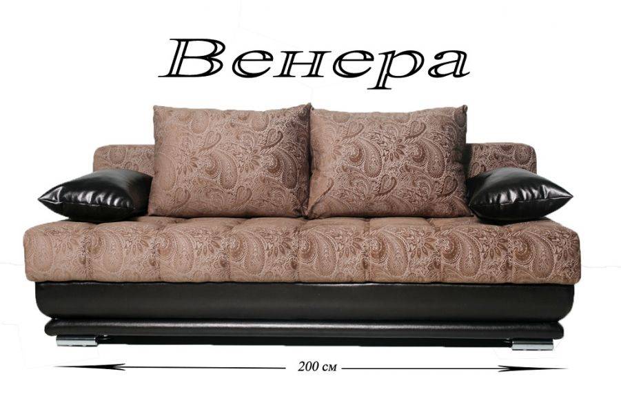 диван венера в Нижнем Тагиле