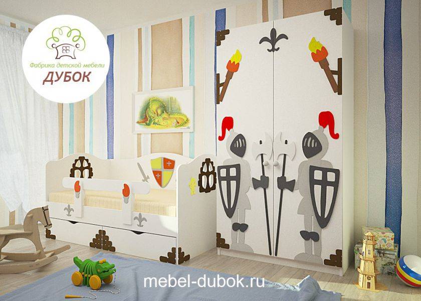 детская камелотик в Нижнем Тагиле