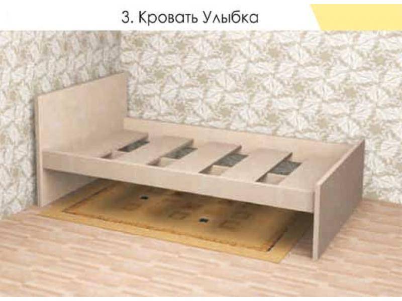 кровать улыбка в Нижнем Тагиле