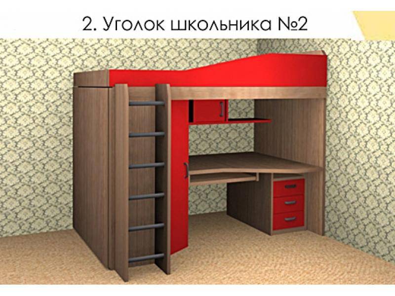 детская уголок школьника 2 в Нижнем Тагиле