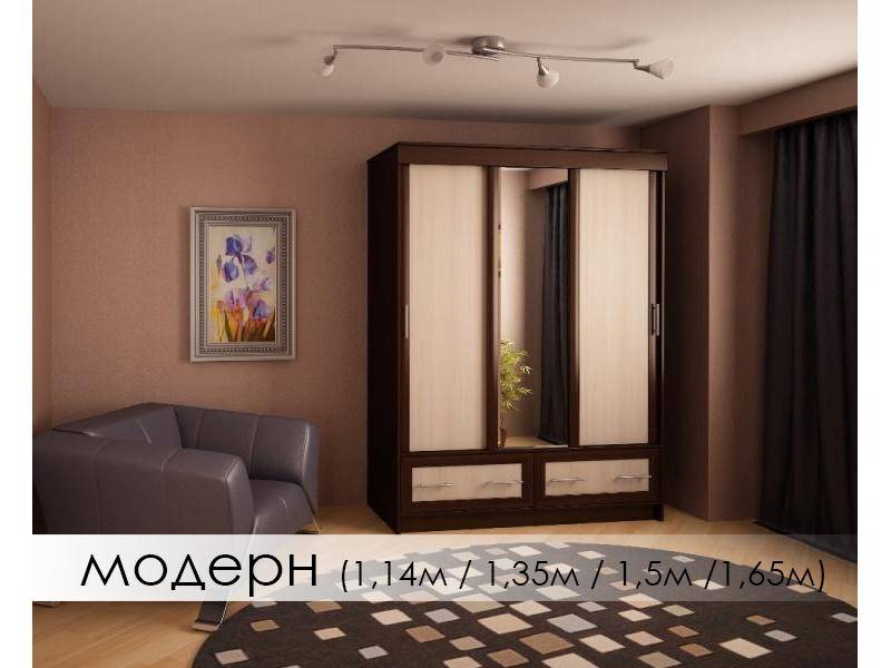 шкаф-купе модерн в Нижнем Тагиле