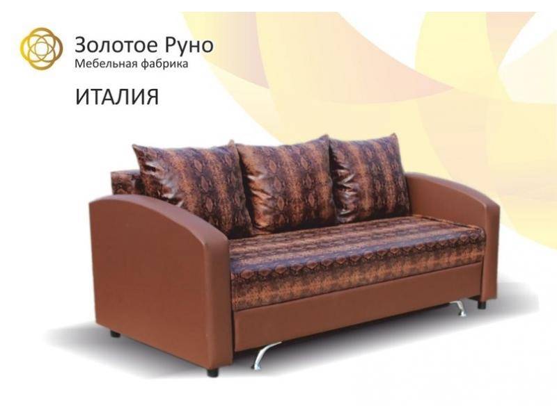 диван прямой италия в Нижнем Тагиле