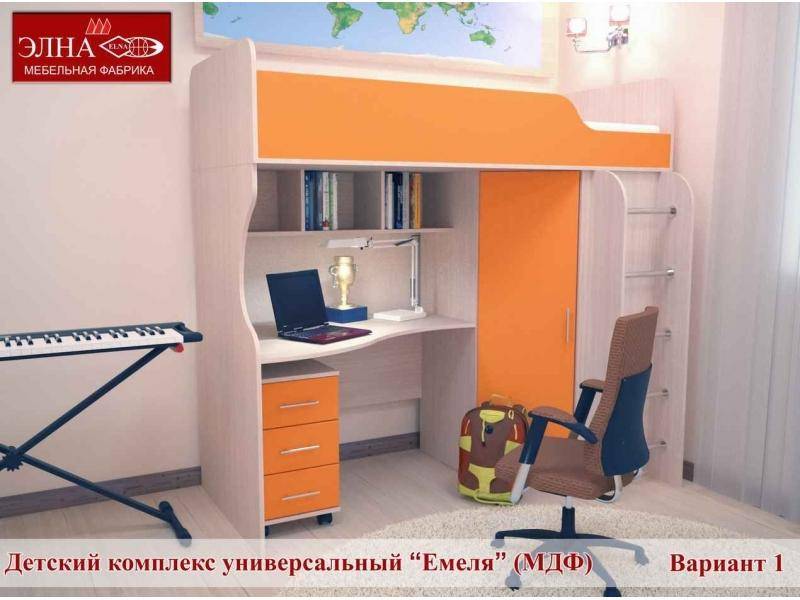 детская емеля 1 (мдф) в Нижнем Тагиле