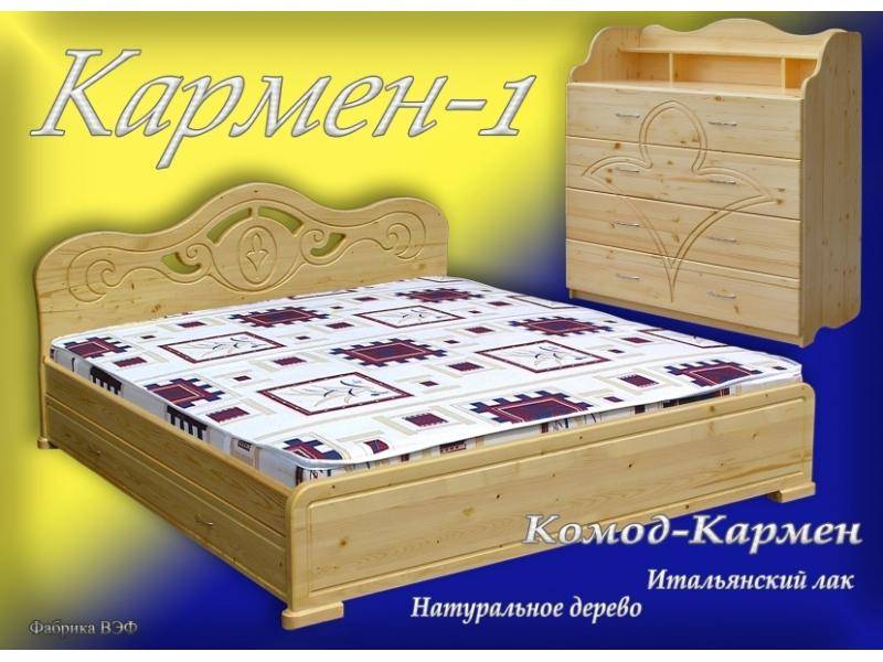 кровать кармен 1 в Нижнем Тагиле