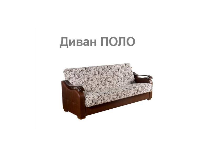 диван с ящиком поло в Нижнем Тагиле