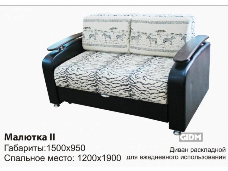 раскладной диван малютка 2 в Нижнем Тагиле