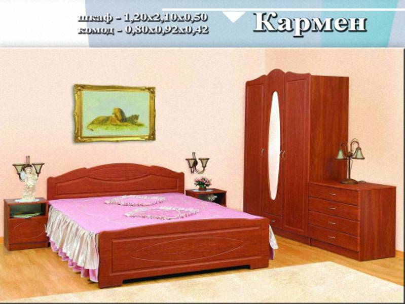 спальный гарнитур «кармен» в Нижнем Тагиле