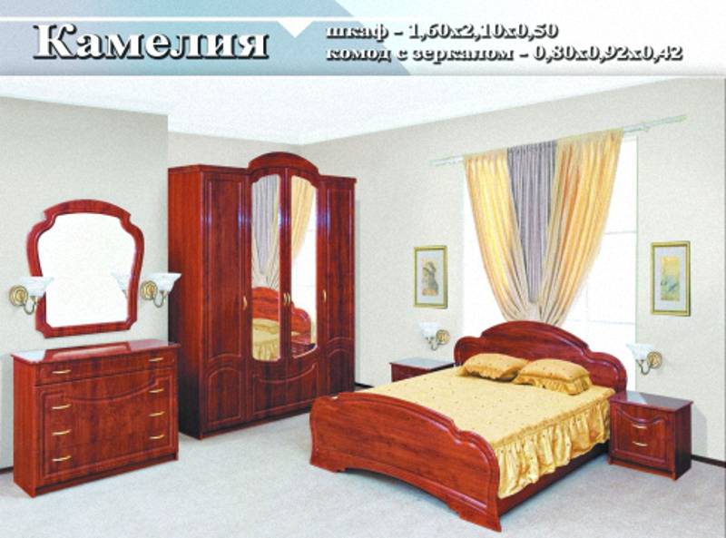спальный гарнитур «камелия» в Нижнем Тагиле